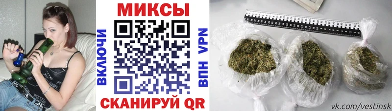 БУТИРАТ оксибутират  где можно купить наркотик  Снежногорск 