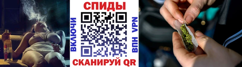 БУТИРАТ бутик Снежногорск