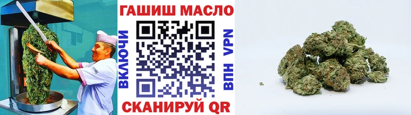 Canna-Cookies конопля  OMG ССЫЛКА  Снежногорск 