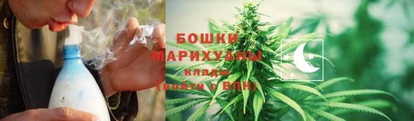 спиды Алзамай