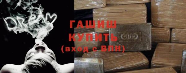 спиды Алзамай