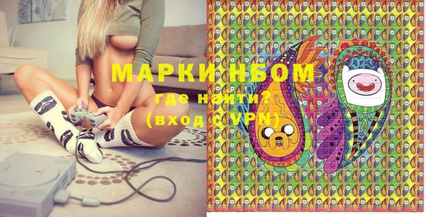 спиды Алзамай
