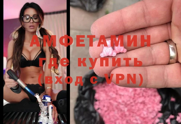 ПСИЛОЦИБИНОВЫЕ ГРИБЫ Алексеевка