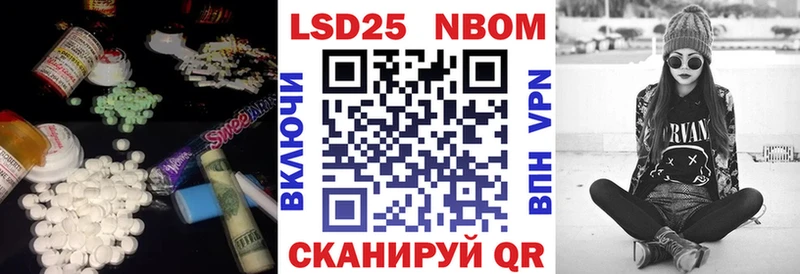 LSD-25 экстази кислота  Снежногорск 