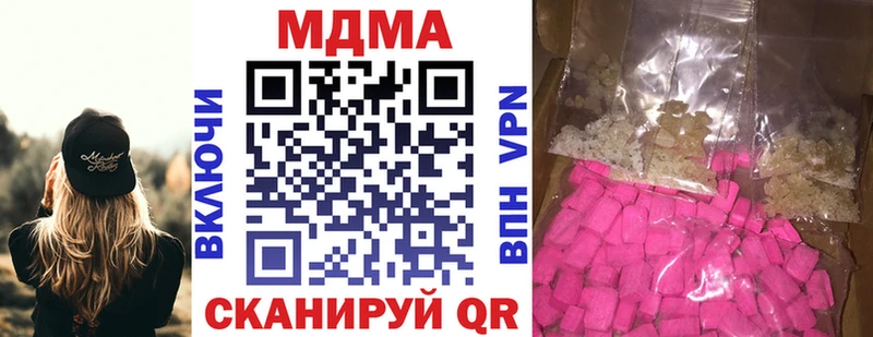shop какой сайт  OMG ССЫЛКА  Снежногорск  МДМА молли 